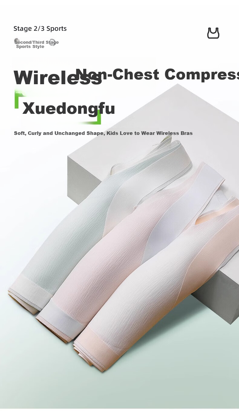 GUJIN 2-Pack Girls' Bra, Spring And Summer Seamless, for Middle And High School Students in Puberty, Underwire Bra, Posture-Correcting, Shock-Absorbing, Thin Sports Bra, L 16