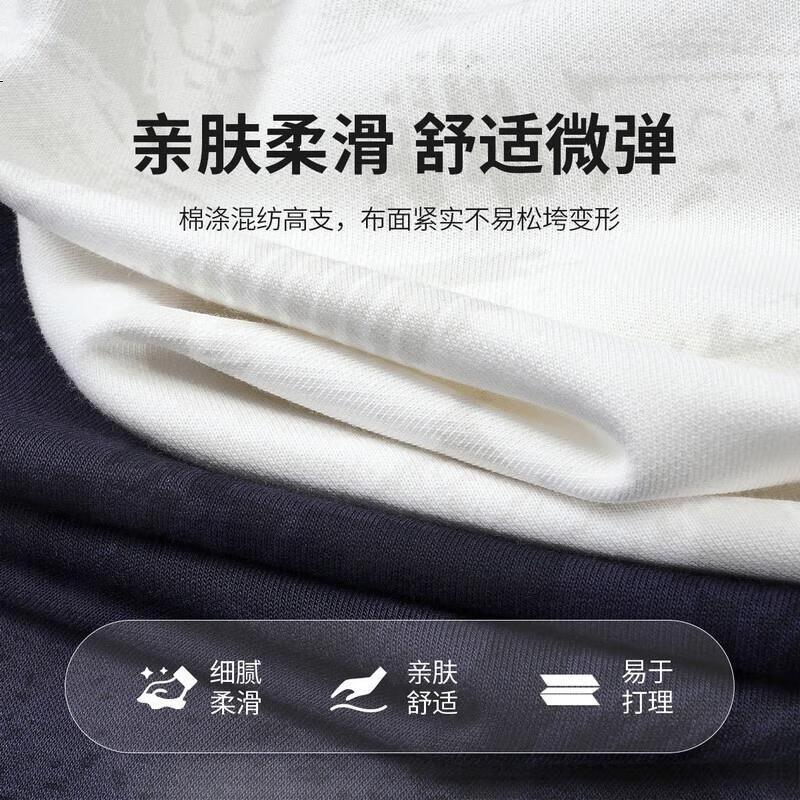 DANCING WOLVES [Fashionable Print] Autumn And Winter Dark Pattern All-Over Round Neck Casual Versatile Men's Sweatshirt, 803 Pure White, Size 180
