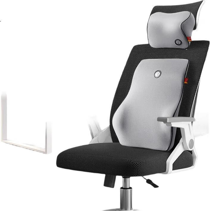 White Image 1