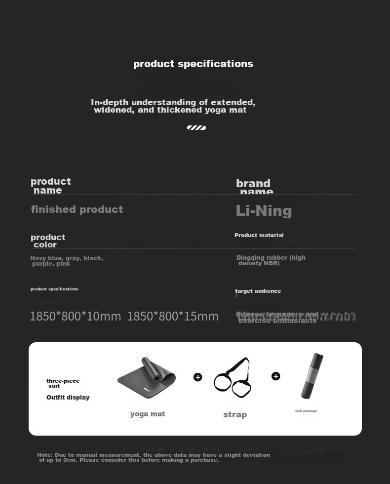 Li-Ning Yoga Mat, Thickened Wide Fitness Mat for Men And Women, Jump Rope Exercise Mat with Sound Insulation, Shock Absorption, Non-Slip Professional Sports Dance Mat 11