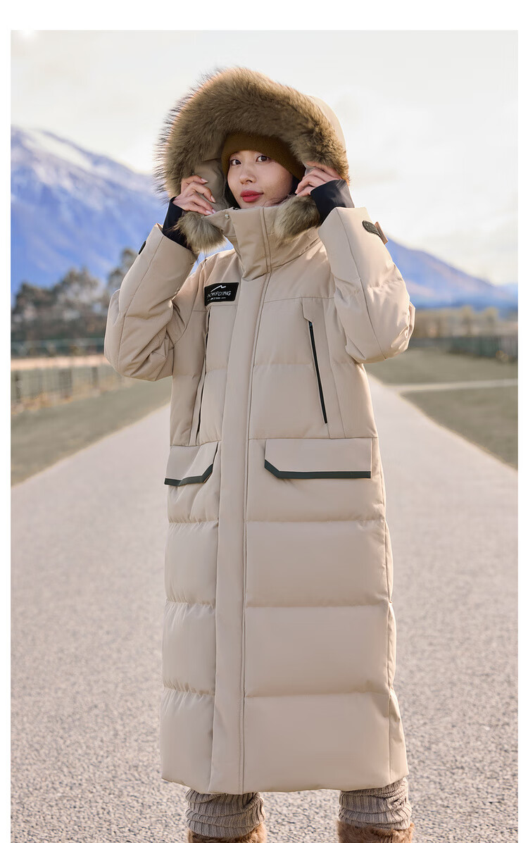 Snow Flying Unisex Long Thickened Down Jacket Extreme Cold Warm Fashion Outdoor Sports 4