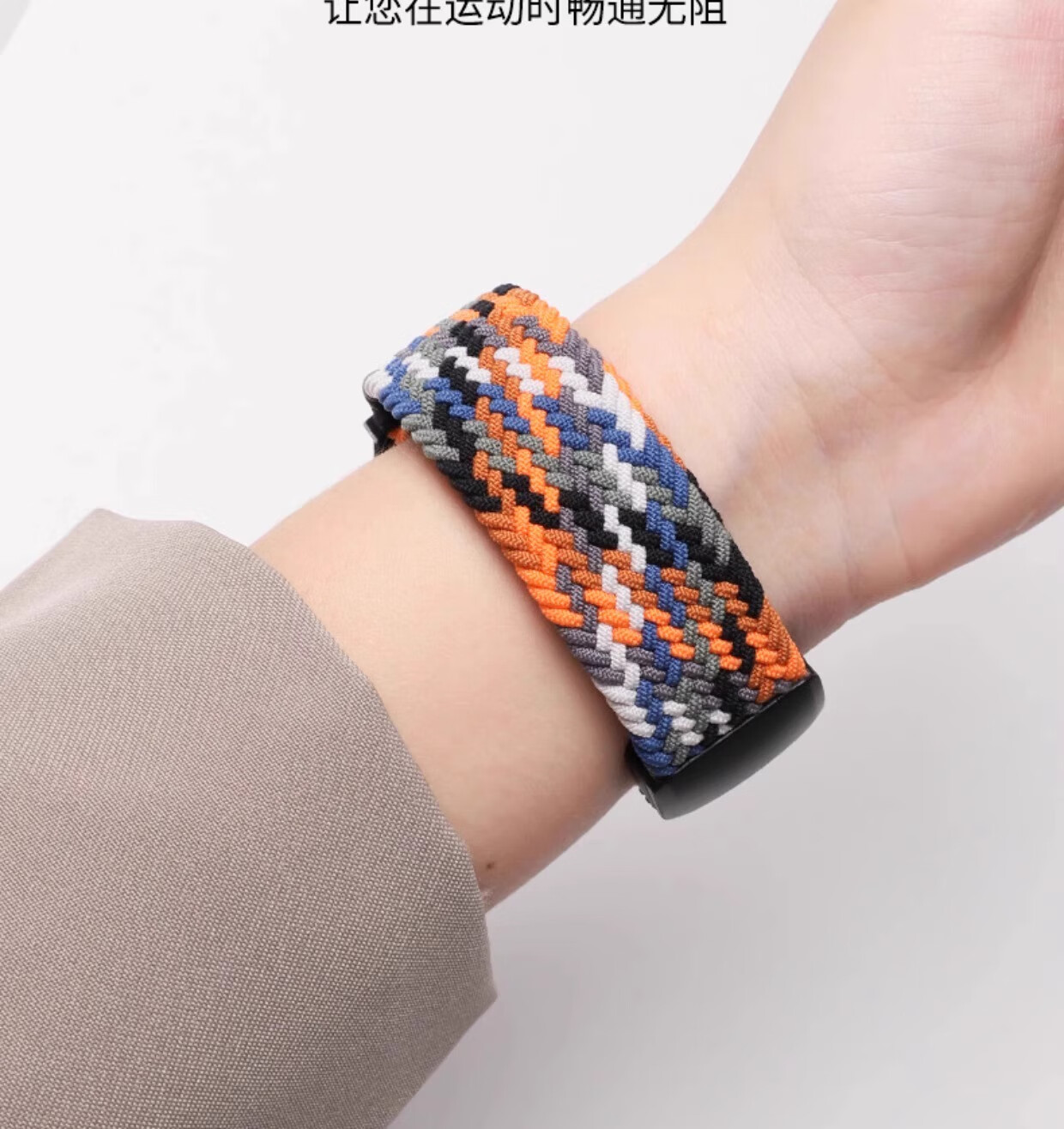 CHENSONG Compatible with Vivo/iQOO WATCH 5 Braided Nylon Loop Strap, Black Chocolate Color 3