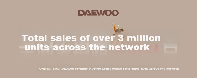 DAEWOO [Mid-Autumn Festival And National Day Travel] Portable Electric Kettle Water Boiler, 316 Stainless Steel, Travel Electric Hot Water Kettle Heating Cup, Baby Constant Temperature, Travel Insulation D9 450ml 1