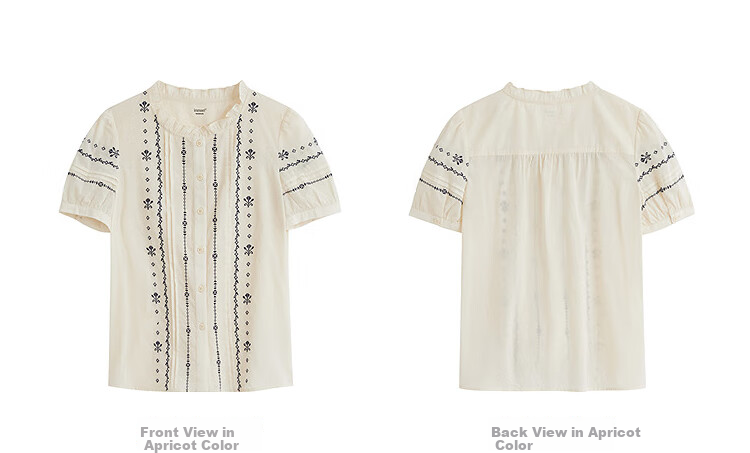 Inman French Style 100% Cotton Embroidered Shirt Summer Women's Casual Vacation Short Sleeve Blouse Beige M 12