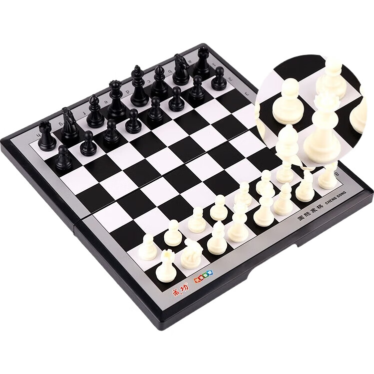 White Image 1
