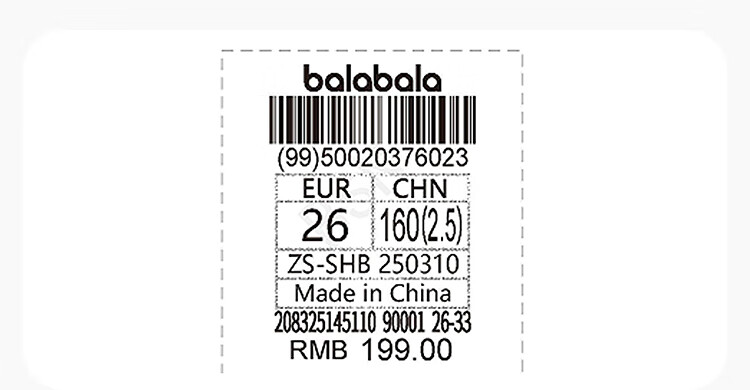 BALABALA Toddler Shoes for Girls, Caterpillar Shoes, Slip-On for Autumn And Winter, [Qimiaomengke IP], 208425145004 6