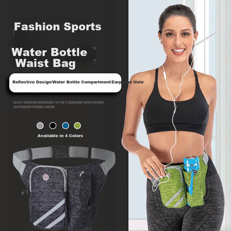 TFO Off-Road Racing Water Bottle Waist Pack, Outdoor Sports Hiking Portable Waist Pack Phone Bag 9402505, Black