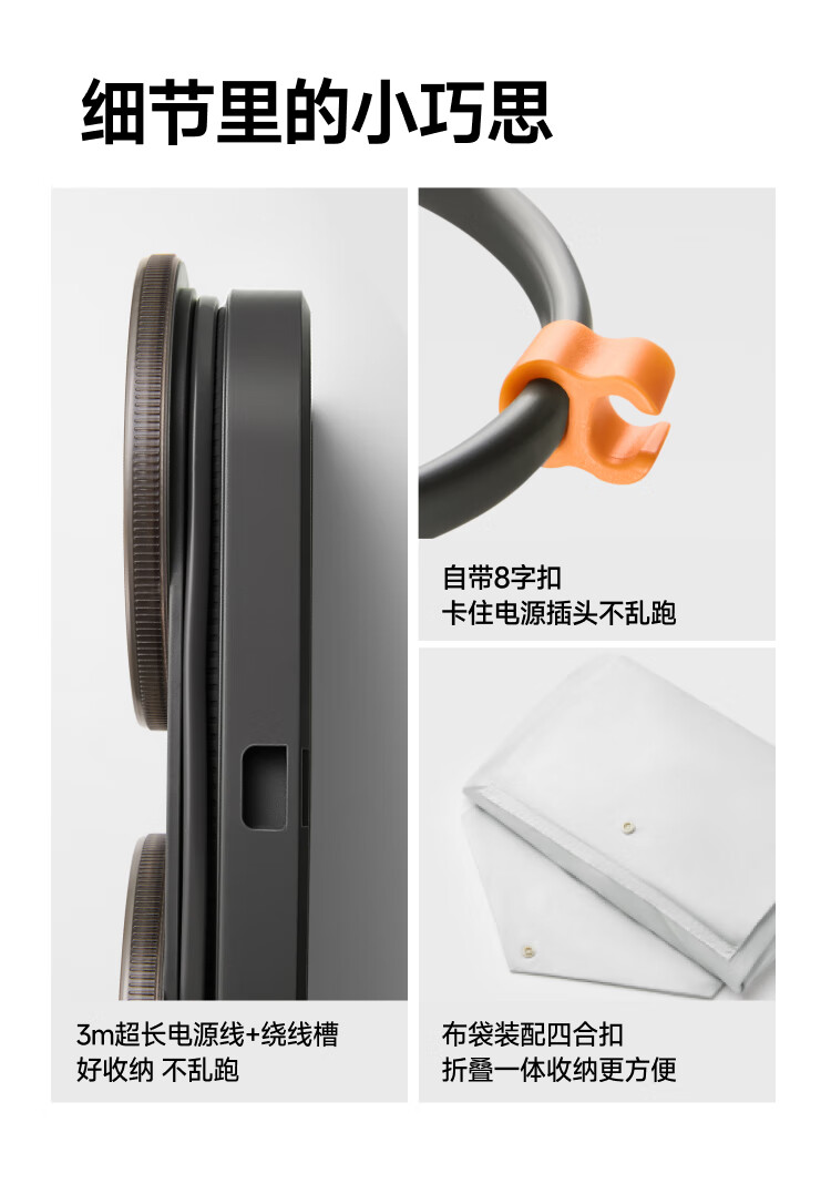 Beneunder Portable Flat Clothes Dryer Home Laundry Dryer Baby Clothes Dryer Lightweight Foldable Travel Business Trip Hotel Quick Drying Dehydration 30