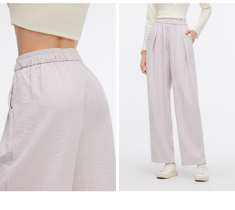 Semir Casual Pants for Women, High-Quality Mousse Trousers, Relaxed Draping, Autumn Loose-Fitting Soft Textured Wide-Leg Pants 107524127005 9