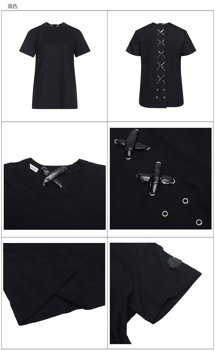 moncler 盟可睐 女士genius系列白色棉质圆领短袖t恤 d2 09f 8050100