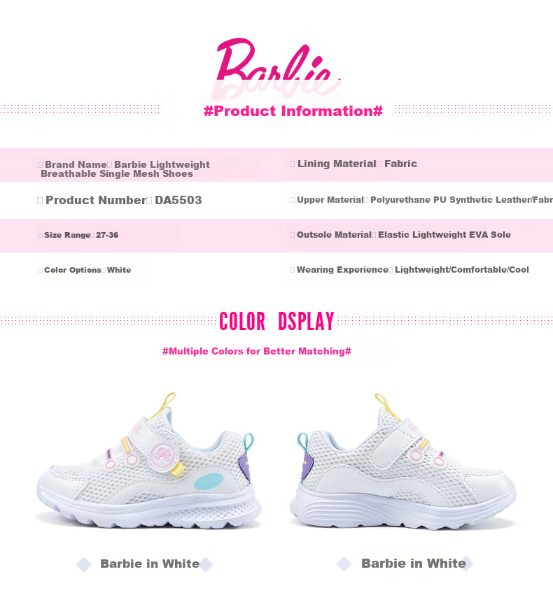 Barbie Children's Shoes, Summer Kids' Sneakers, Girls' Mesh Shoes, Breathable White Shoes DA6301, White, Size 36 5