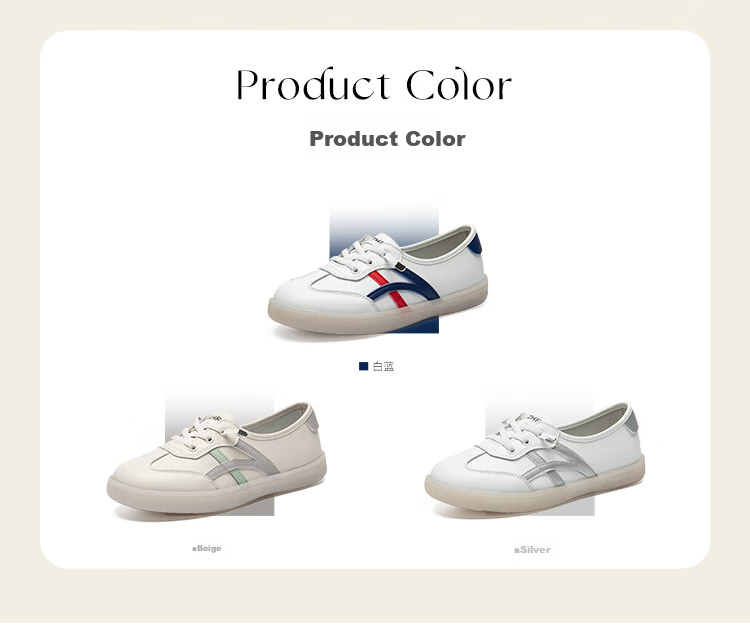 ZHR Casual Shoes, Lightweight And Breathable, Spring And Autumn Flat White Sneakers, Trendy Retro Training Shoes for Women, A67P, White And Blue, Size 37 3