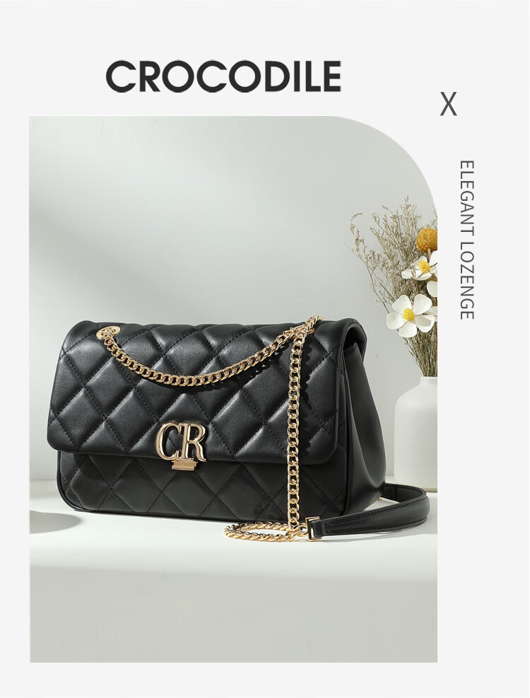 CROCODILE Goddess Festival Light Luxury Cowhide Women's Handbag, Classic Diamond Pattern Shoulder Bag, High-End Crossbody Ladies Chain Bag, Gift 1