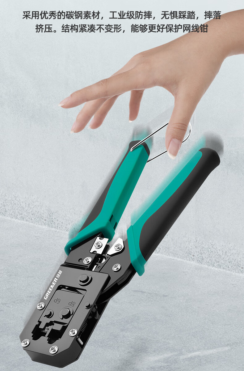 GREENER Ratchet Network Cable Crimper, Network Pliers for 6P/8P RJ45 Connectors, Cat6 Cable Crimping Tool Set 10