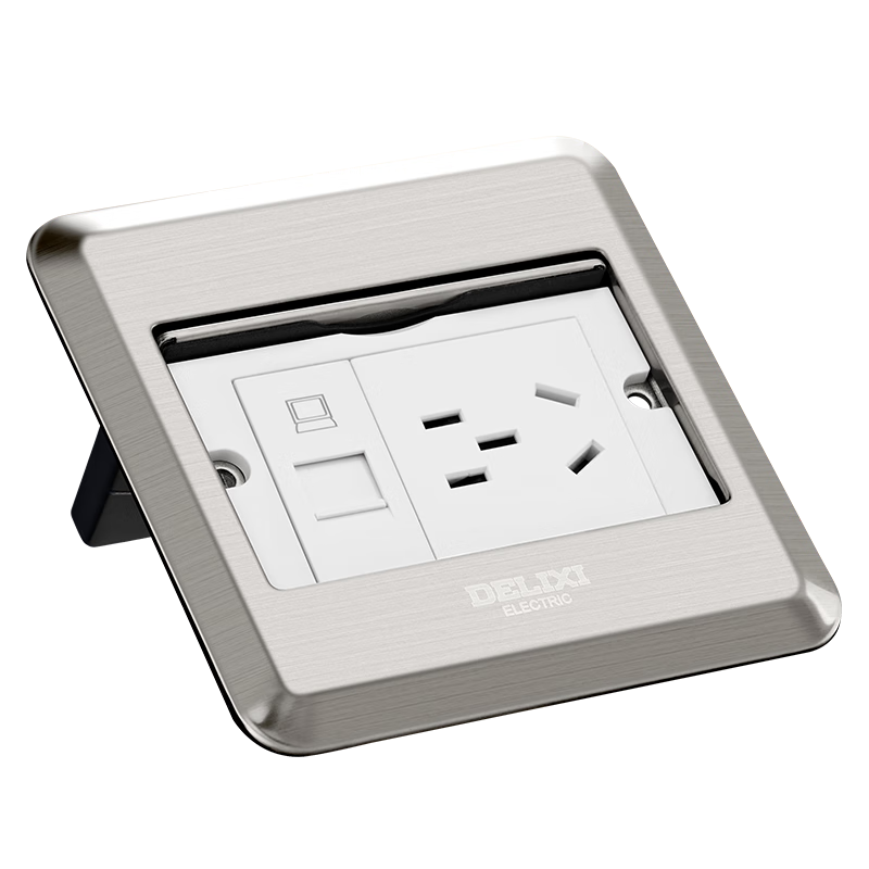 DELIXI Floor Socket with Flip Cover Upgraded Copper Waterproof Ground Socket Household Socket with Original Concealed Box Silver Five-Hole + Computer Socket