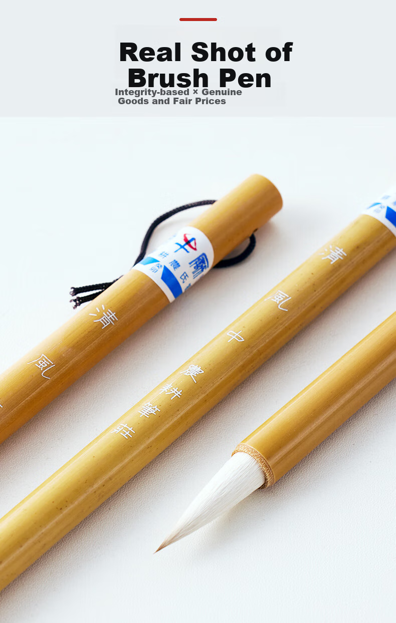 Yushuihu Zoushi Nonggeng Bi Zhuang Qingfeng Mixed Hair Brush, Seven Sheep Three Wolf Calligraphy Practice Brush, Medium-Sized Regular Script Brush for Beginners, Professional-Grade Wolf Sheep Beginner Chinese Painting Practice Set 10
