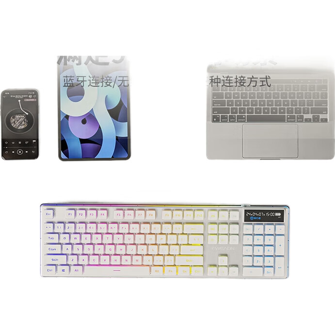 White Image 1