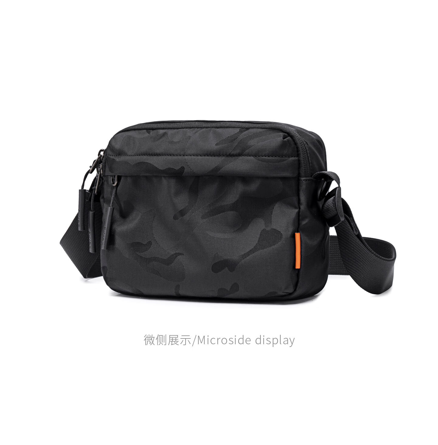 BJIAX Portable Crossbody Bag for Men, Lightweight Commuter Camouflage Messenger Bag, Casual Trendy Shoulder Bag, Teacher's Day Gift 4
