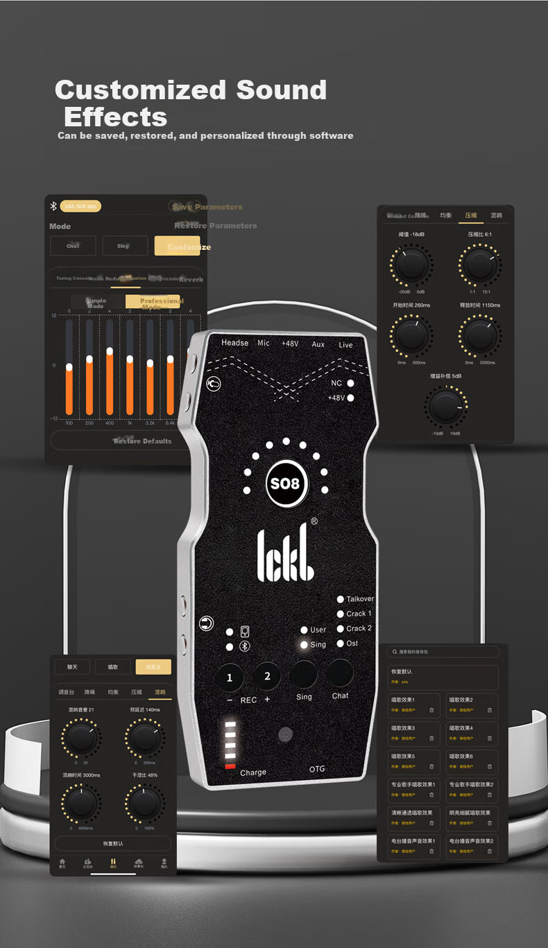 Ickb So8 Sixth Generation Sound Card Mobile Phone Computer Live Streaming Microphone Set, Douyin Kuaishou Universal Host Singing Quanmin K Song Recording Equipment Complete Set Condenser Microphone 9