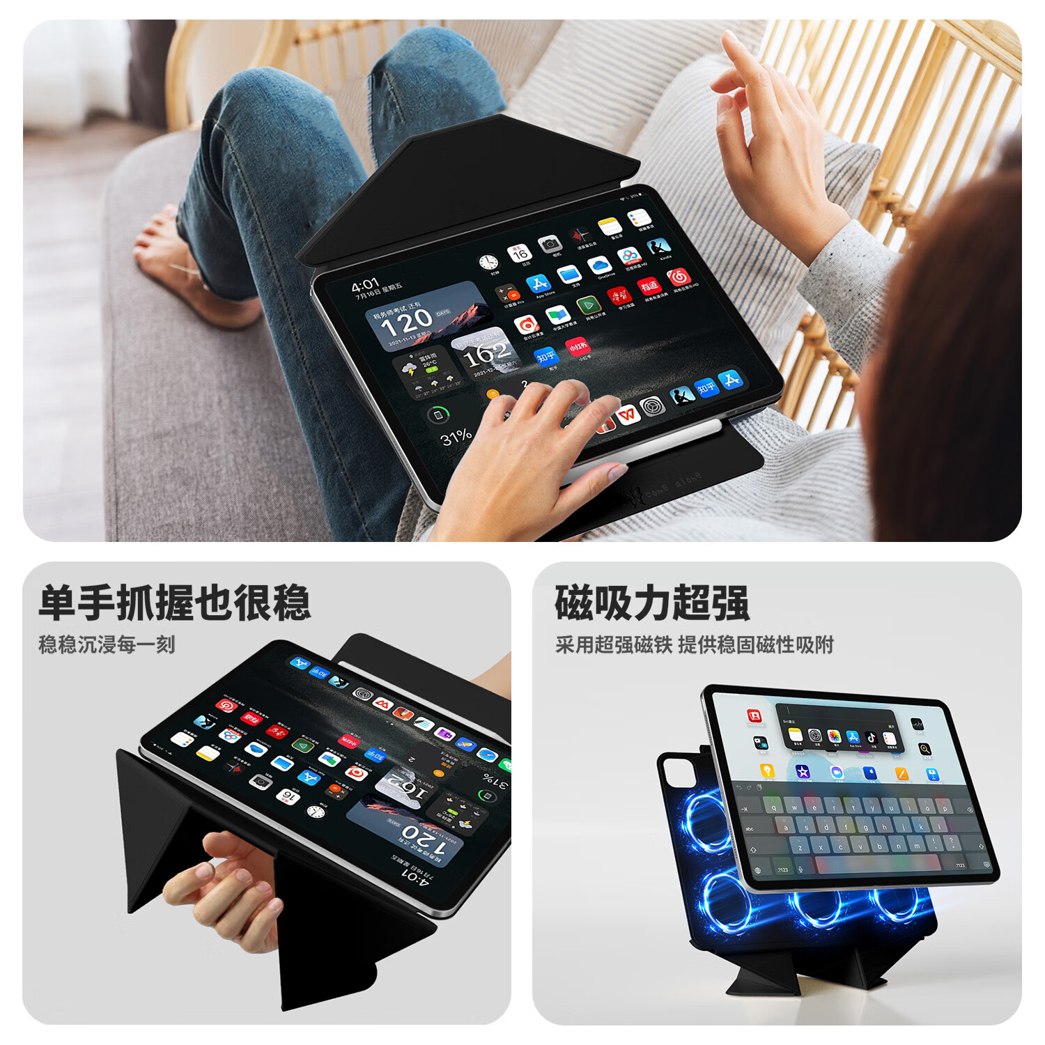 Защитный чехол Zhiting для iPad 11/10, совместимый с моделями 2025/22, 11-дюймовый магнитный двусторонний зажим, увеличивающий высоту, тонкий, сильное магнитное крепление, защита от изгиба, многоугловой - благородный черный
