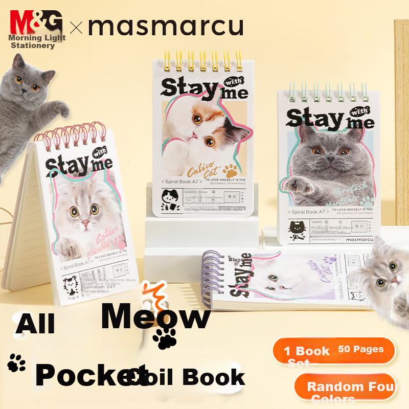 Блокнот MASMARCU Morning Light, спиральный, A7, портативный, для заметок, для студентов, случайный дизайн XQ0301