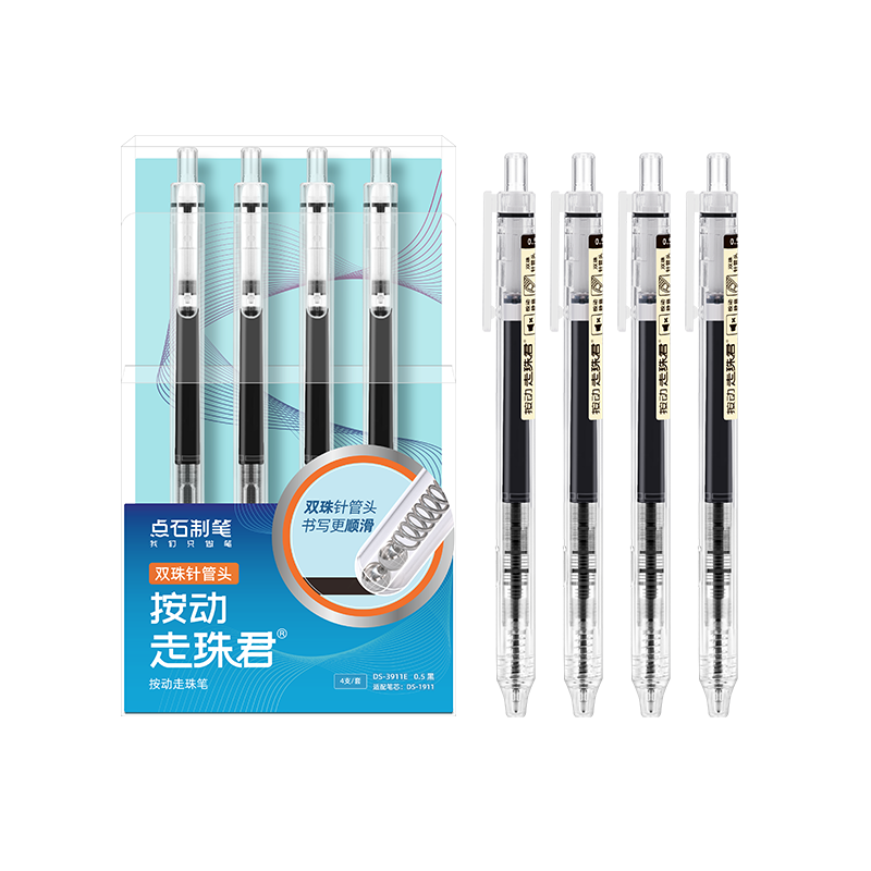 Dianshi Retractable Rollerball Pen, Double Ball Full Needle Tube, 0.5mm Black, for Student Homework And Practice, Office Signing Pen, Student Handwriting Practice, Back-To Season, 3911E, 4 Pens/set (Black)