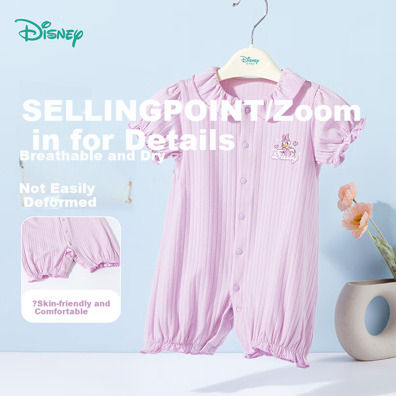 Disney Girls' Fashion Casual Romper Jumpsuit Summer New Style, Light Purple, 90cm
