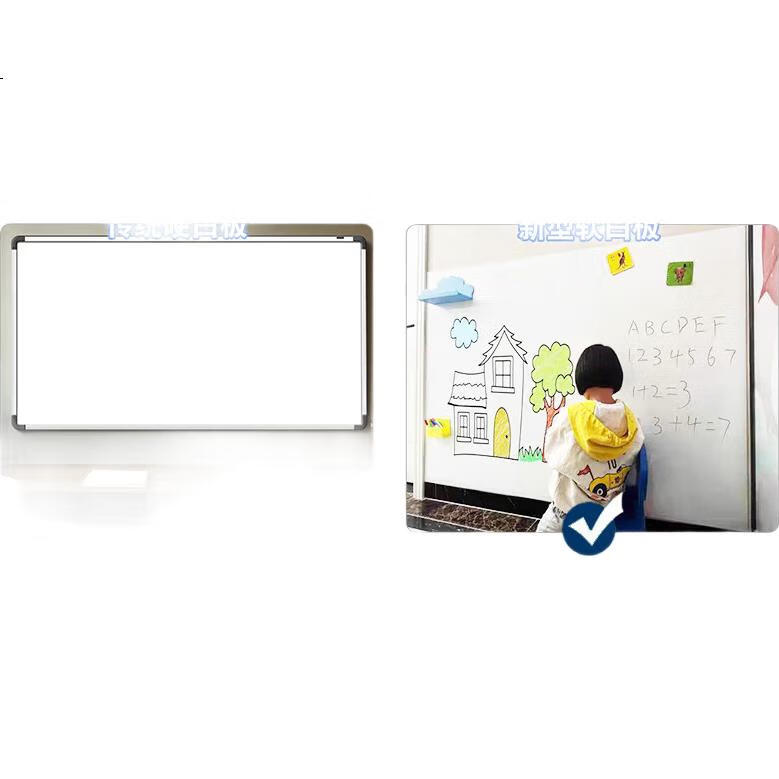 White Image 1