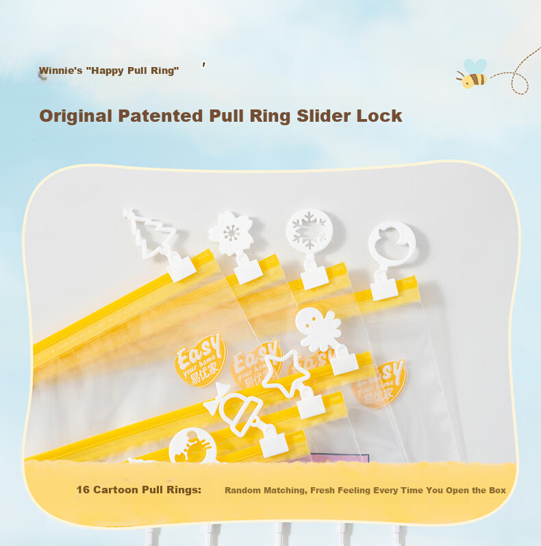 Eyoujia Antibacterial Sealed Storage Bags Baby Kindergarten Clothes Packing Bags Children's Quilt and Clothes Resealable Bags with Pull Ring 11