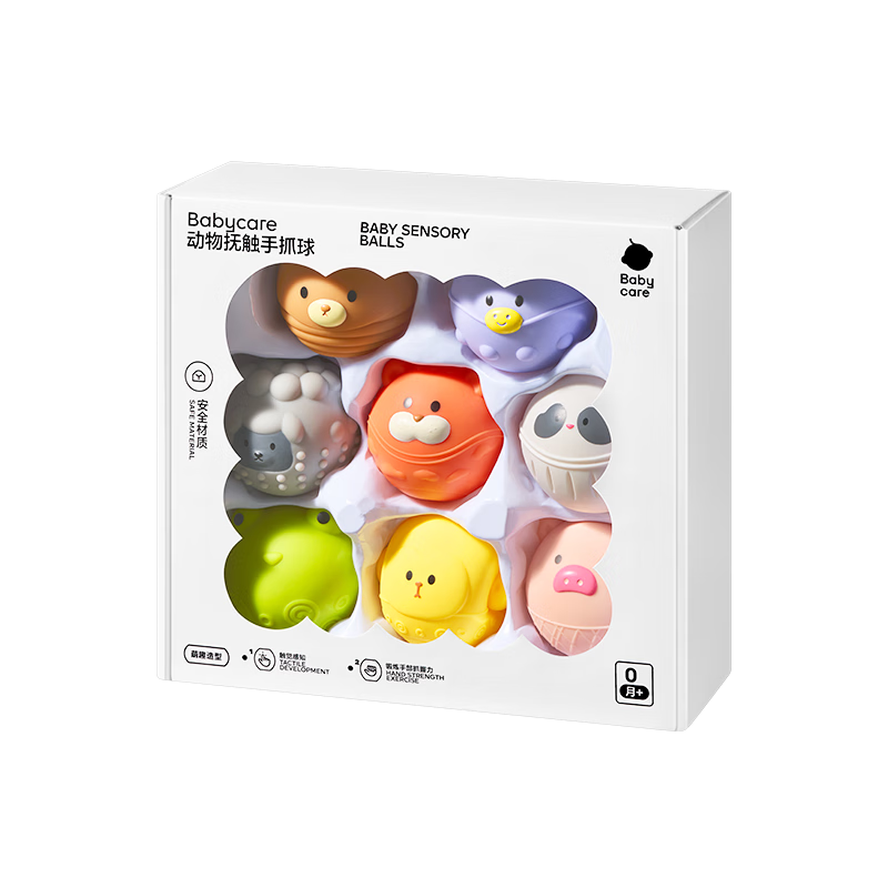 Babycare Animal Touch Grasping Ball Toy Set for Infant Training Early Education Cognitive Development 0-1 Year Gift Baby Soothing - 8 Pieces