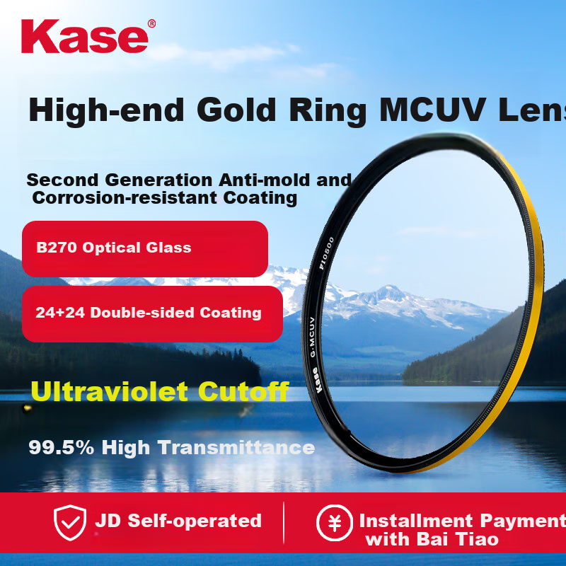 Kase UV Filter, 72mm Gold Ring MCUV High-End Filter, Double-Sided Multi-Layer Coated High-Definition High-Transparency UV Filter Protective Lens