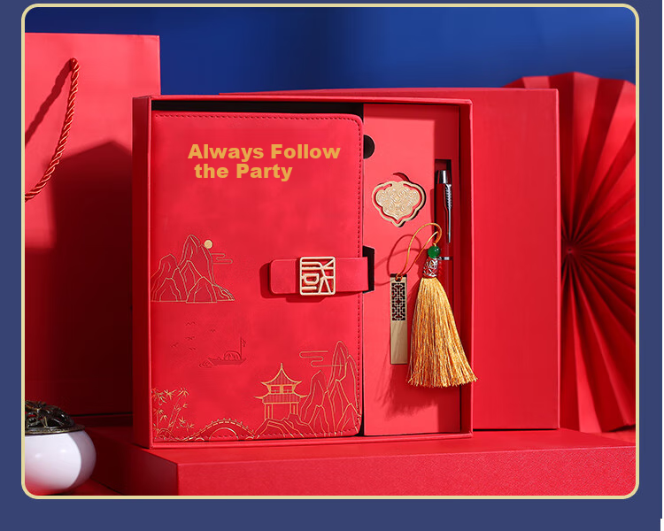 Youxueku A5 Notebook Gift Box Set, Office Work Meeting, Political Birthday Gift, Sapphire Blue Two-Piece Set, Always Follow The Party, National Day Gift 14
