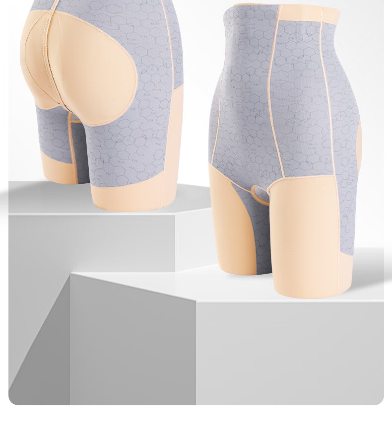 GRACEWELL High Waist Tummy Control Women's Shapewear Pants, Floating Lift, Strong Abdomen Compression, Seamless Hip Lift, Waist Shaping, Postpartum Body Shaping, Nude Color, Size L 26