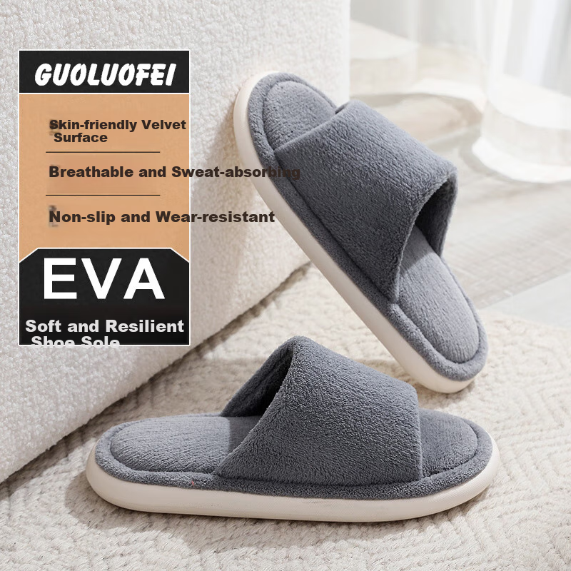 GUOLUOFEI Japanese-Style Wooden Floor Opening Cotton Slippers, Women's Spring And Autumn Soft-Soled, Men's Home All-Season Couple Slippers, Gray, Size 44-45
