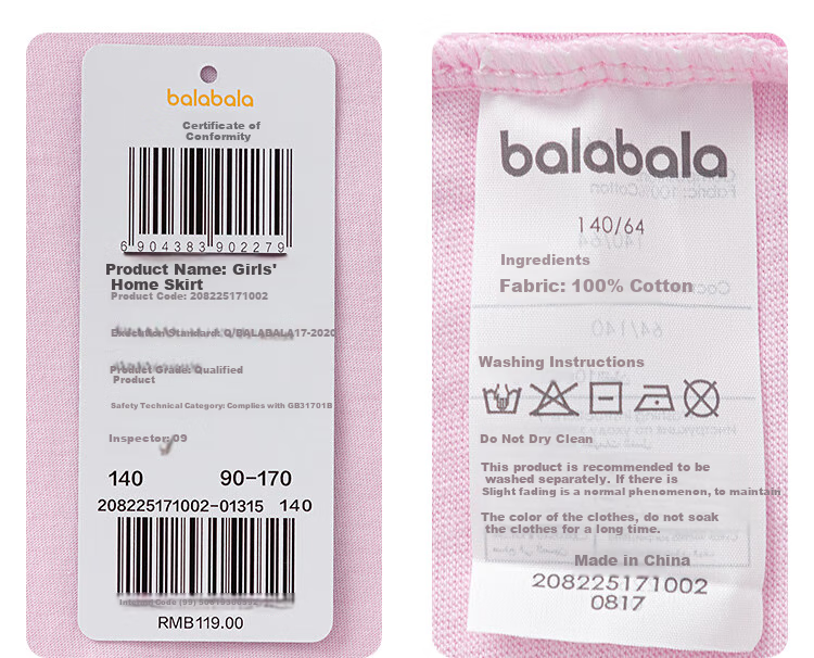 BALABALA Girls' Nightgown, Children's Loungewear, Summer Air Conditioning Dress [Miiichan IP] 208225171002 13