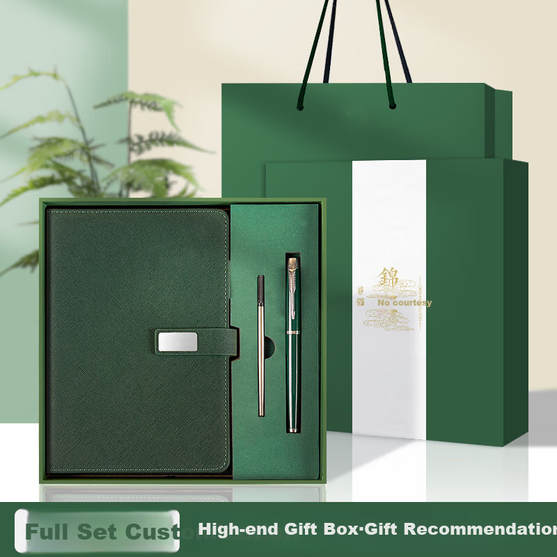 Weimei New Magnetic Buckle Leather Notebook Gift Box Set, Practical National Day And Mid-Autumn Festival Gift, Complete Set with Customizable Inner Pages, Business Office Notebook, Corporate Customization Available with Printed LOGO