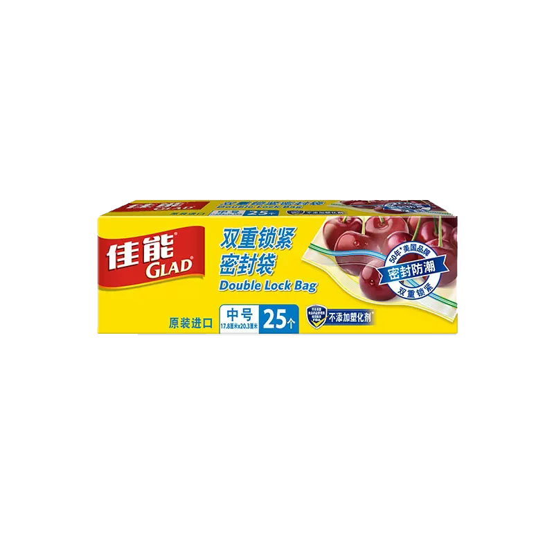 Glad Food-Grade Sealed Bags, Medium Size, 25 Pieces, Packaging Bags, Thickened for Food Preservation And Refrigeration [Imported]