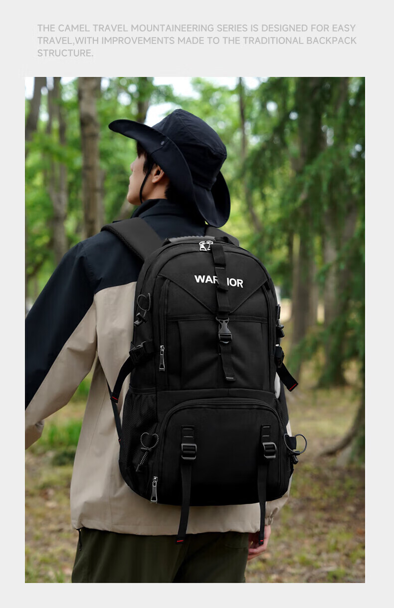 Warrior Men's Backpack Travel Business Double Shoulder Bag 90L Large Capacity School Bag Outdoor Hiking Lightweight Luggage Bag 9