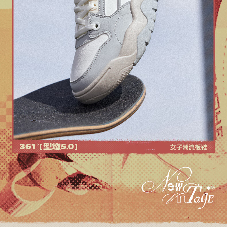 361° Women's Sports Shoes Xingran 5 Autumn Thick Sole Retro Low-top Sneakers Casual Versatile Shoes 682536618-1 1
