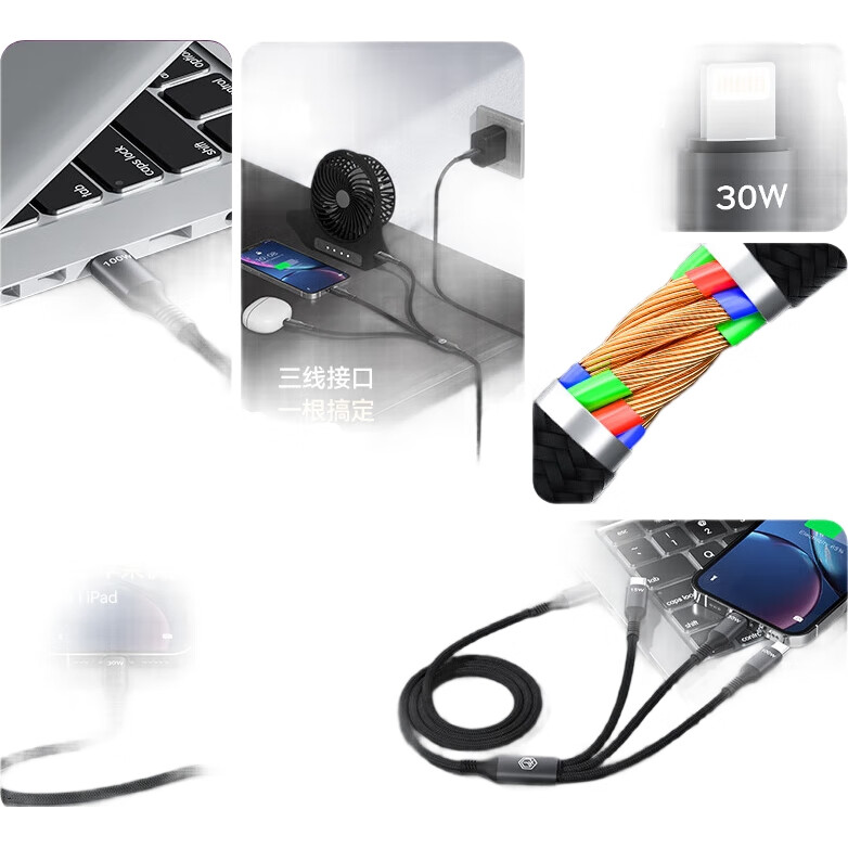 White Image 1