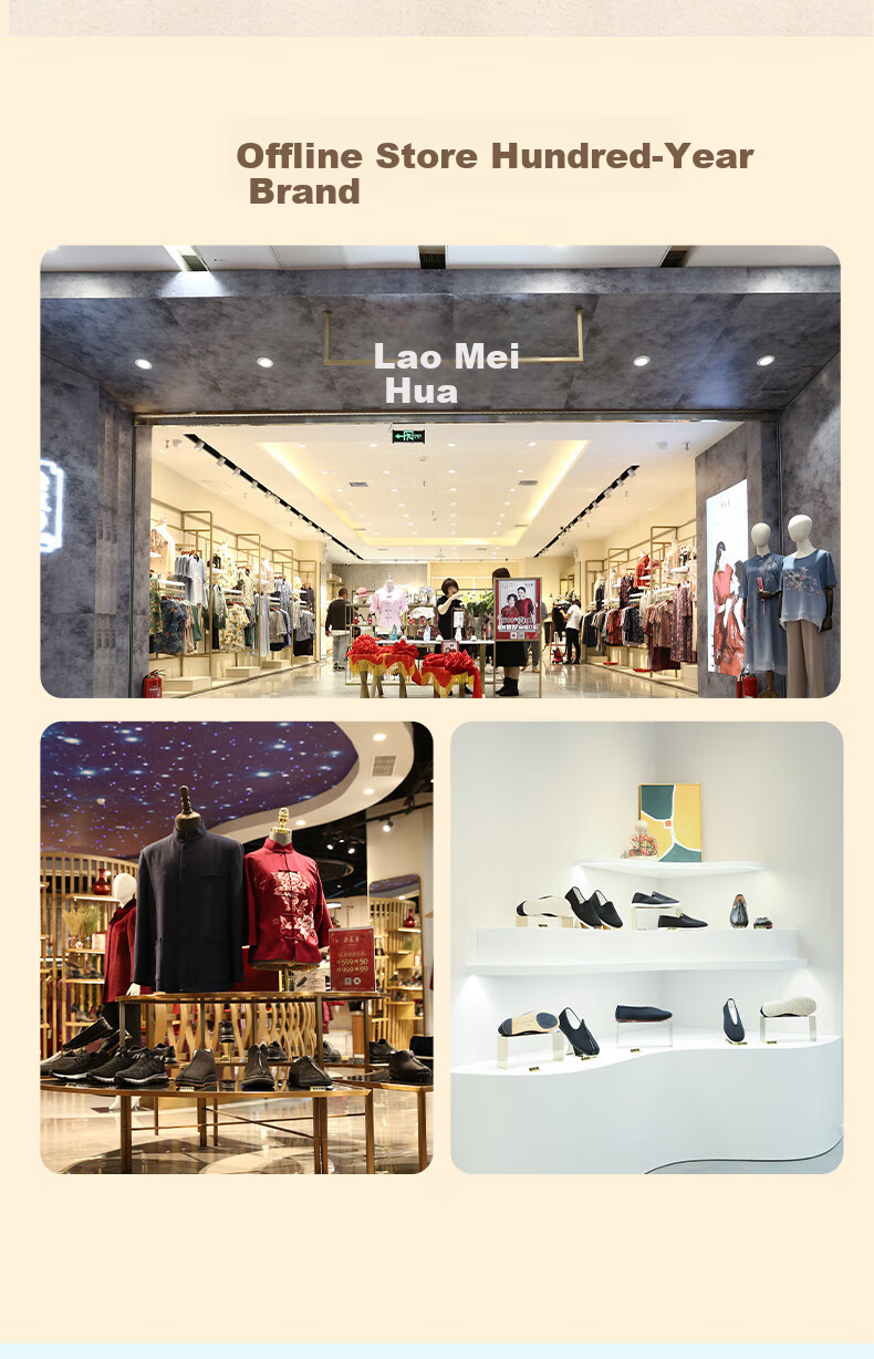 Laomeihua [Classic Mugwort Style] Traditional Beijing Cloth Shoes with Thousand-Layer Sole, Breathable And Foot-Friendly Slip-Ons, Size 45 12