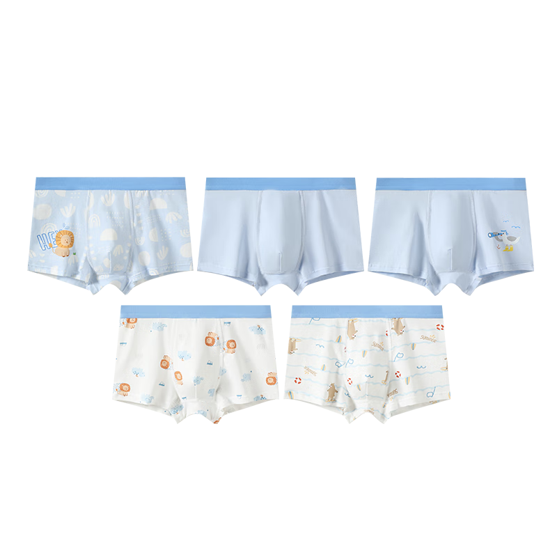 FENTENGCARE Boys' Underwear A-Class 7A Antibacterial Combed Cotton Children's Boxer Shorts for Little Boys