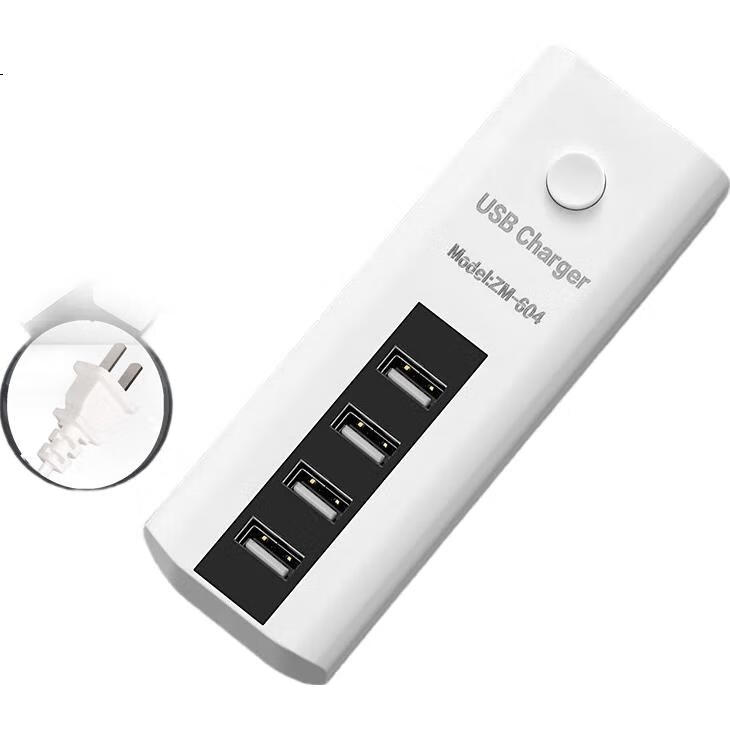 White Image 3