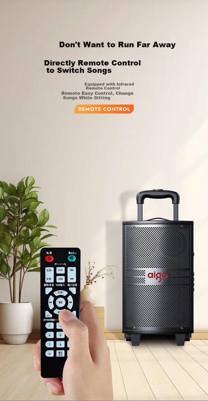 Aiguozhe S308, 8-Inch Square Dance Speaker, Outdoor High-Volume Bluetooth Trolley Speaker, High-Power Portable Mobile Performance Karaoke Subwoofer, Street Vending Loudspeaker, Single Microphone 7