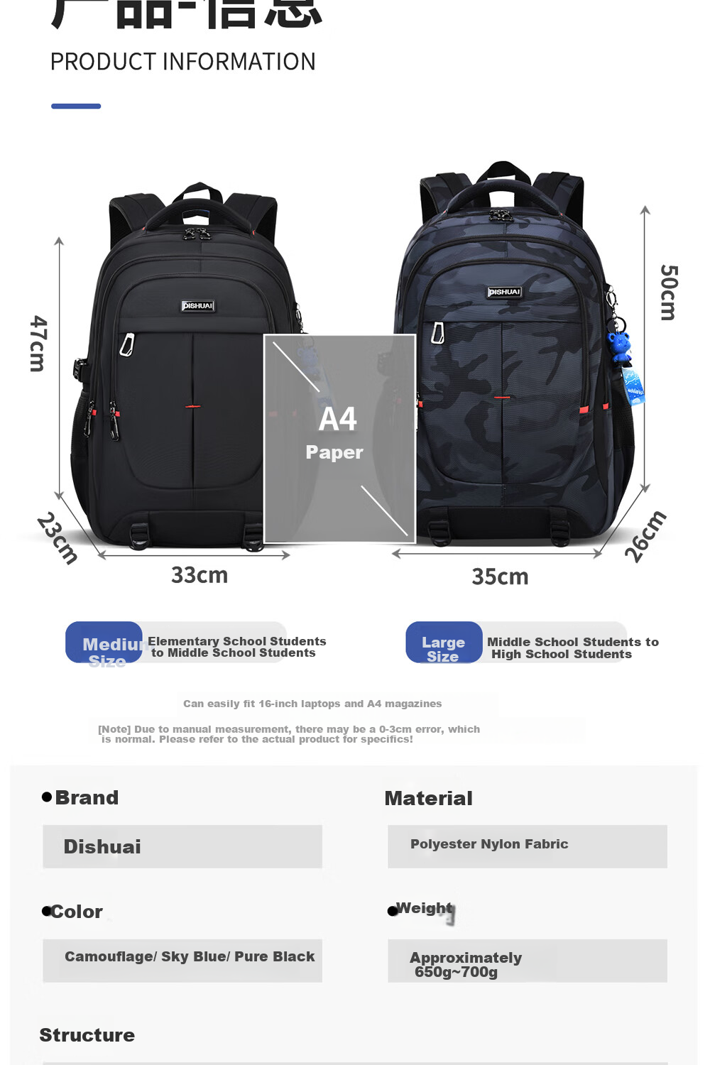 Dishuai Backpack for Middle School Boys, 45L Large Capacity, Spine-Protecting, Load-Reducing, Pressure-Relieving, Lightweight School Bag for Middle And High School Students 3