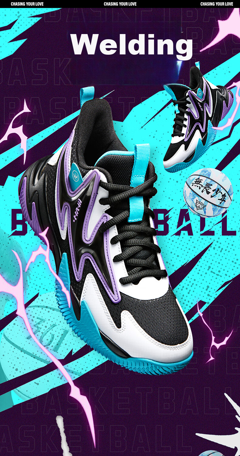 361° Hanjiang | Children's Basketball Shoes, Summer Practical Training, Youth Hard Court Wear-Resistant Basketball Shoes, Blue, Size 41 12