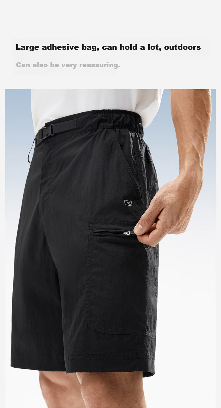 Bananain [Wang Yibo's Choice] Liangpi 505 Cool Pro Shorts for Men, Summer Sports Quick-Dry Cargo Breathable Five-Point Pants 14