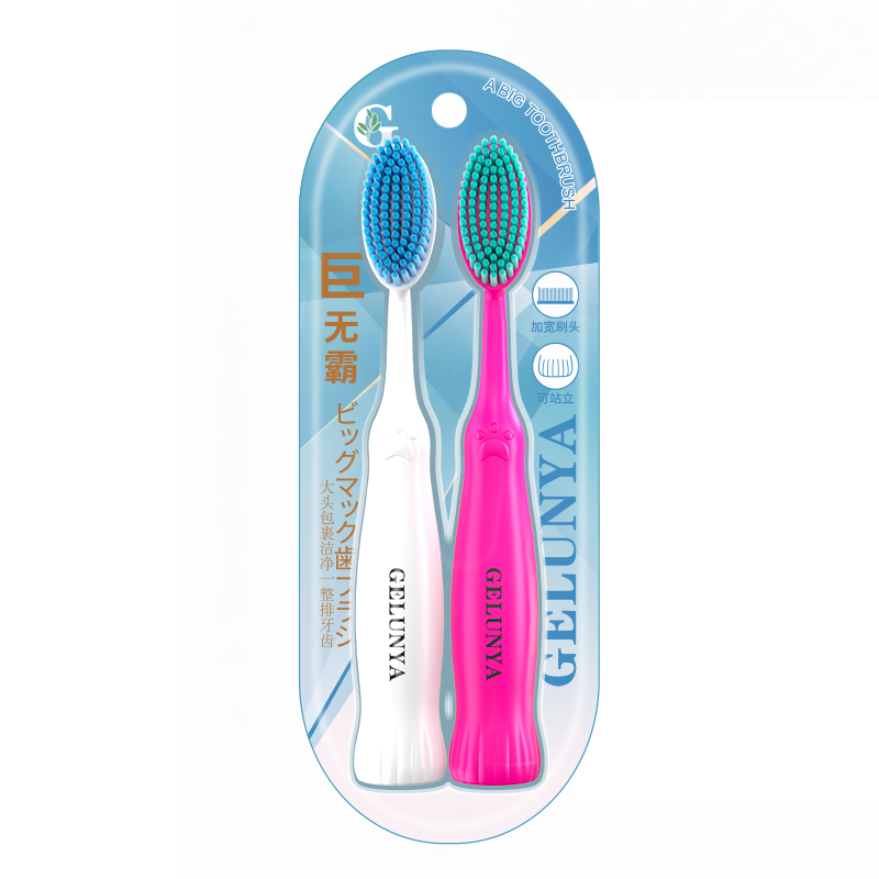 Colonya 4-Pack Jumbo Toothbrushes Wide Head Soft Bristles Medium Soft Gum Care Large Head Premium Student Home Use