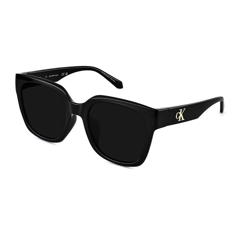 Calvin Klein Sunglasses, Driving And Cycling Glasses, CKJ25637-001