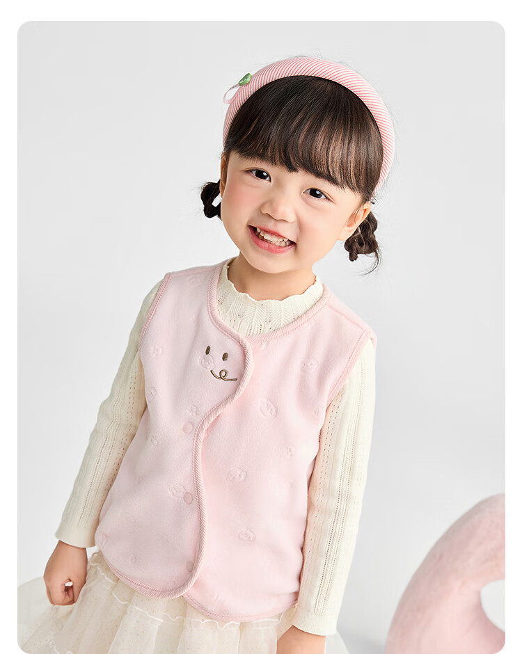 BALABALA Kids' Vest Baby Boys and Girls Inner Wear Autumn and Winter 2025 Top【Same Style as in Stores】201425101202 4